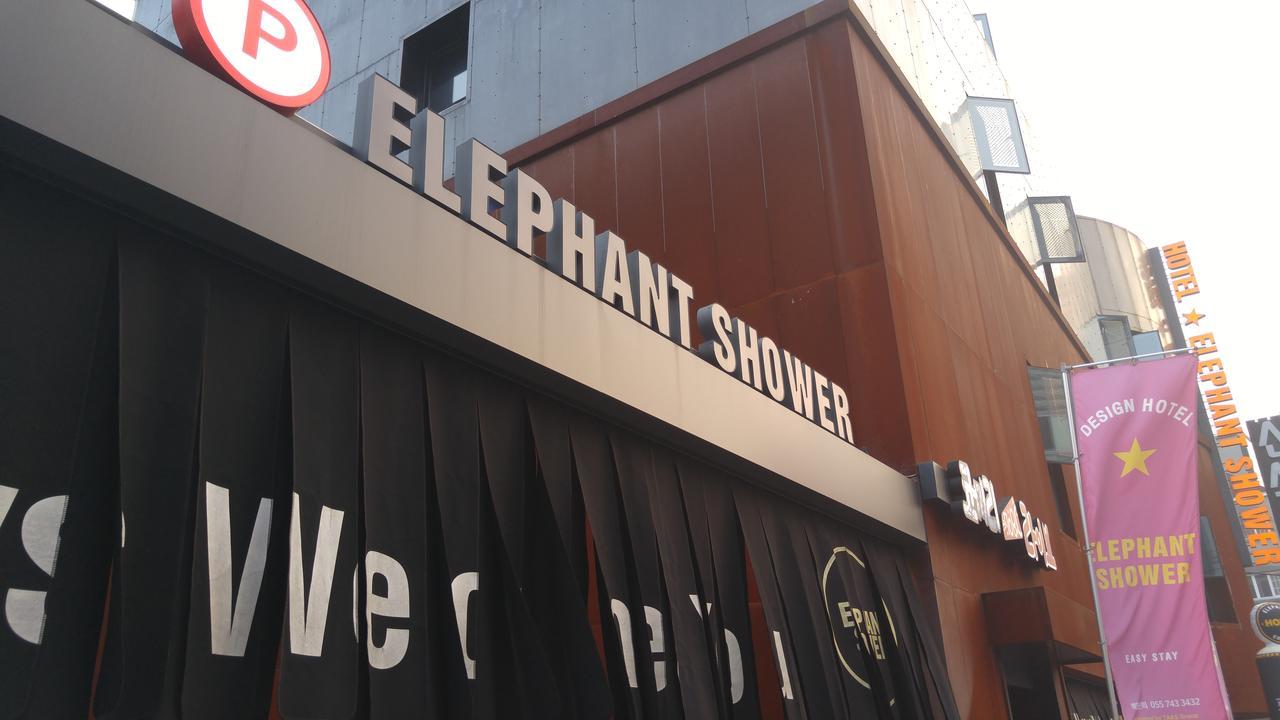 Hotel Elephant Shower Jinju Buitenkant foto